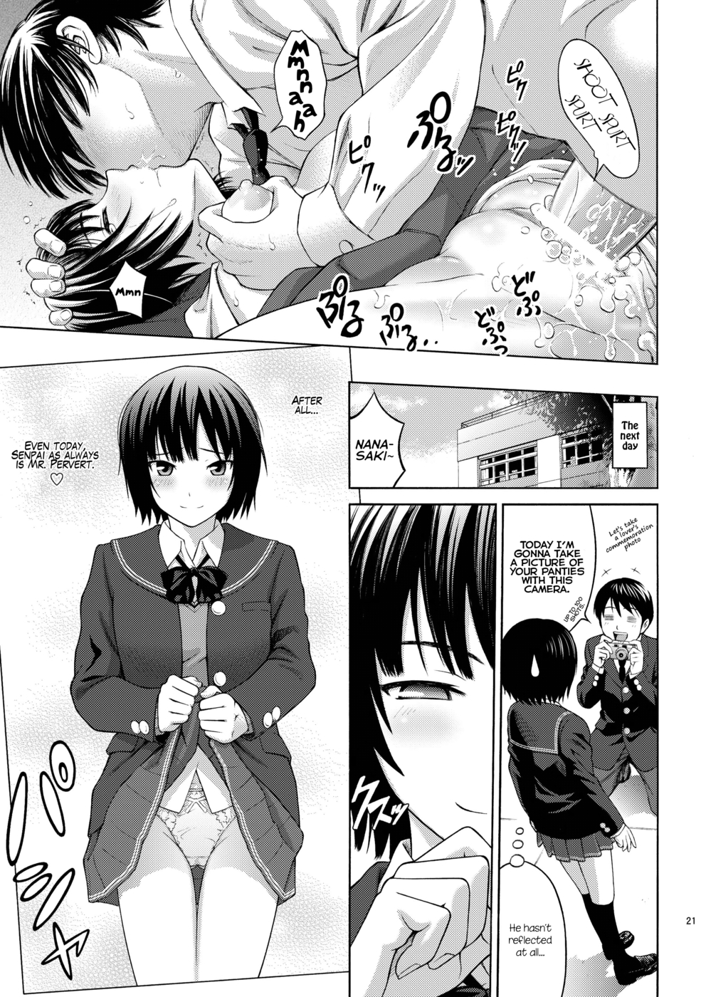 Hentai Manga Comic-Nanasaki Flavor-Read-21